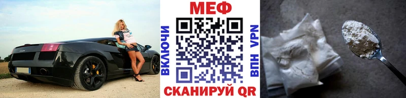 Купить Чусовой Каннабис Мефедрон Кокаин АМФ ГАШ