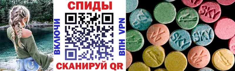 ссылка на мегу рабочий сайт Чусовой Amphetamine 98%