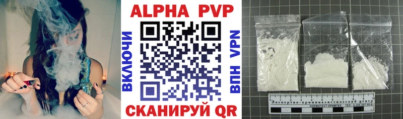 A PVP СК КРИС Чусовой