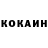 Кетамин ketamine Valentina Papush