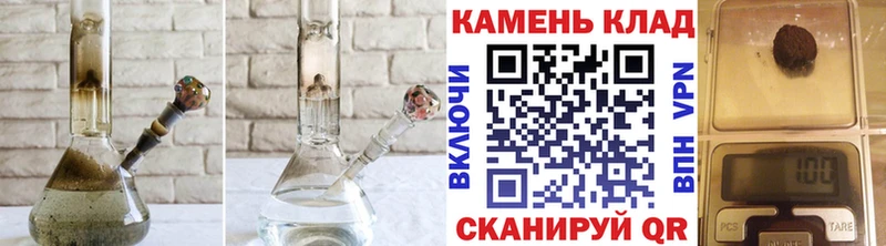 Гашиш Изолятор  Чусовой 