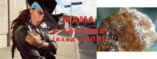 твердый Ростов