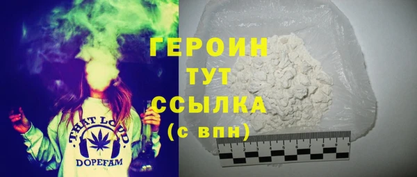 МДМА Грязовец