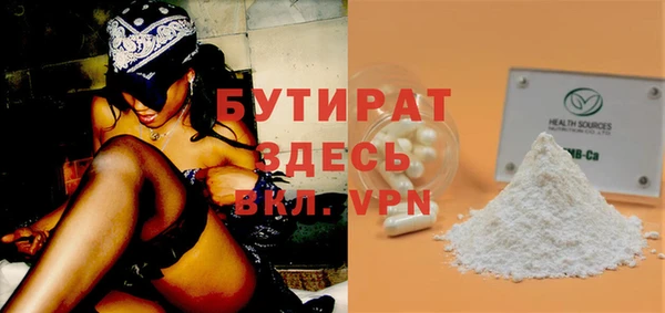 твердый Ростов