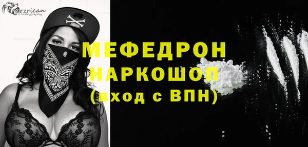 твердый Ростов