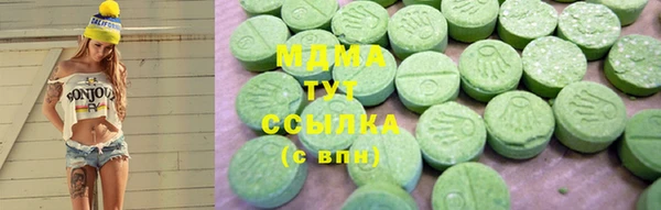 твердый Ростов