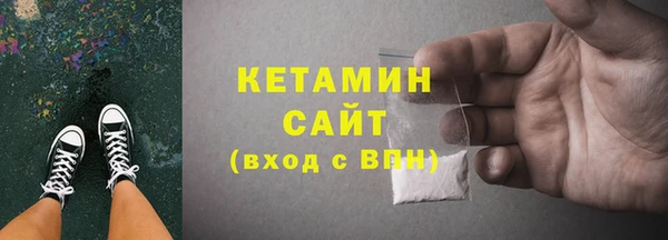 а пвп мука Рославль