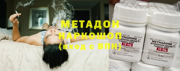 мефедрон мука Россошь