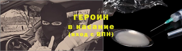 твердый Ростов