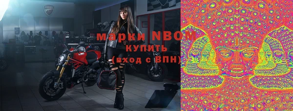 МДМА Грязовец