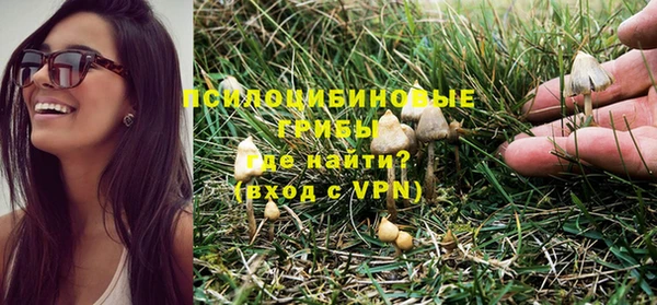 мефедрон мука Россошь