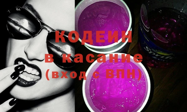 мефедрон мука Россошь