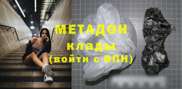 а пвп мука Рославль
