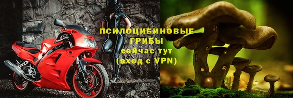 мефедрон мука Россошь