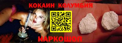 гидропоника Свободный