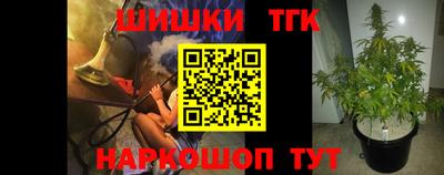 гидропоника Свободный