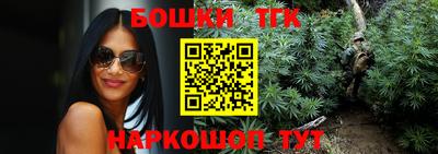 скорость Ярославль