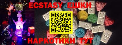 гидропоника Свободный