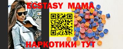 кокаин перу Северобайкальск