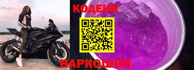 гидропоника Свободный