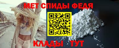 гидропоника Свободный