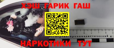 гидропоника Свободный