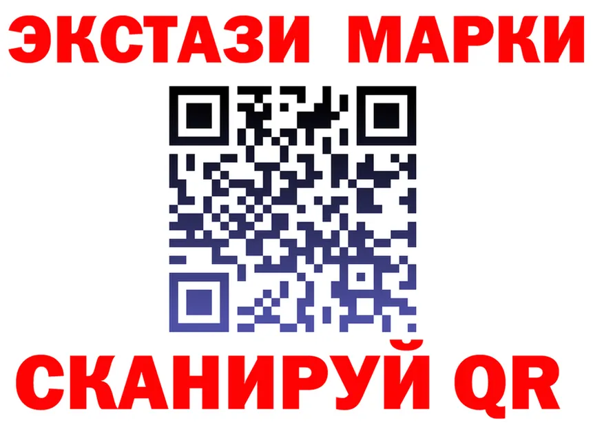 ТГК вейп ТОР это omg Чусовой