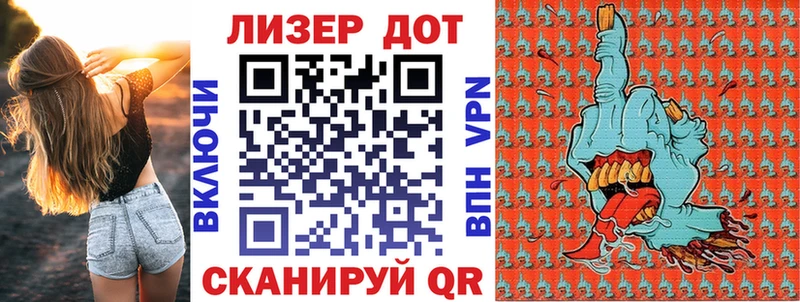 Наркотические марки 1,5мг  сколько стоит  Чусовой 
