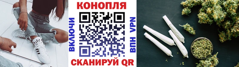 МАРИХУАНА тримм  Чусовой 